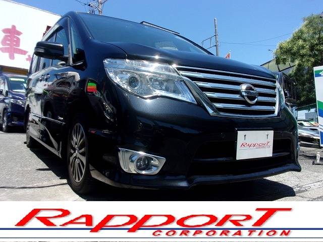 ニッサン　セレナＳ－ＨＹＢＲＩＤ入庫