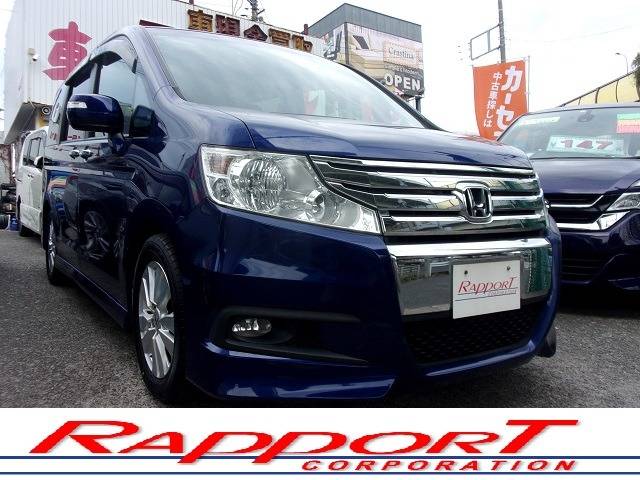 ホンダ　ステップワゴンスパーダ入庫