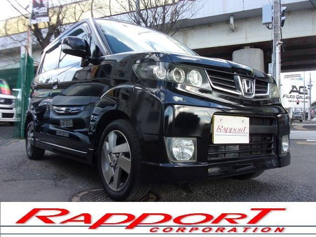 ホンダ　ゼストスパーク入庫