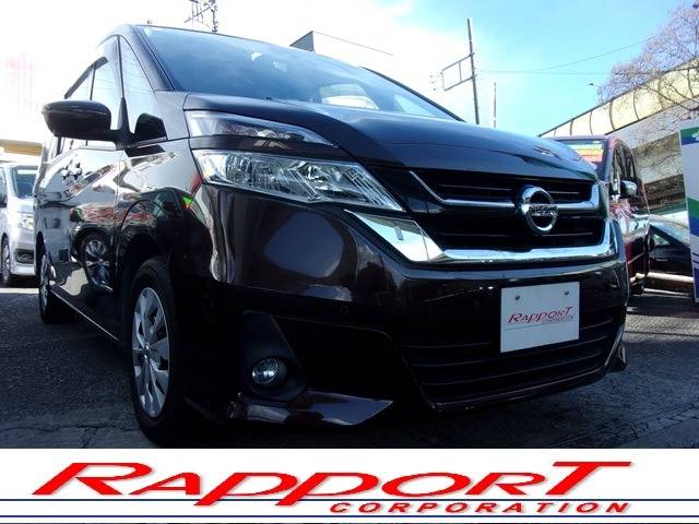 ニッサン　セレナＳ－ＨＹＢＲＩＤ入庫