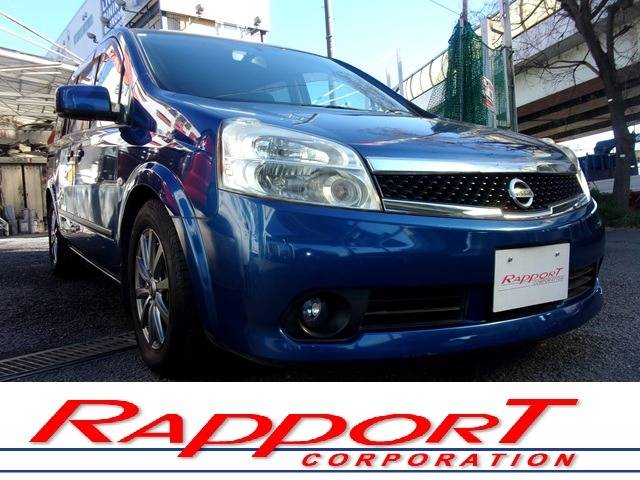 ニッサン　ラフェスタ入庫