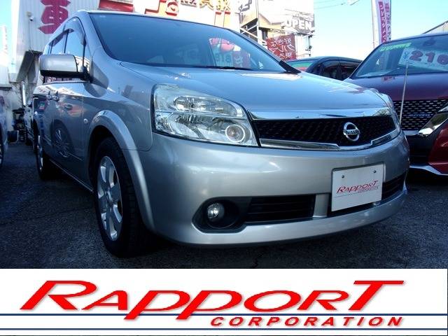 ニッサン　ラフェスタ入庫