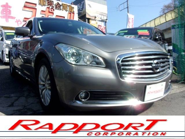 ニッサン　シーマハイブリッド入庫