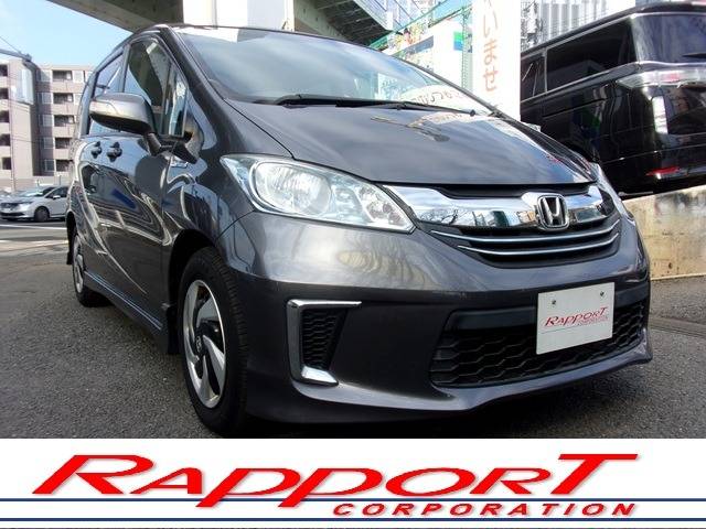 ホンダ　フリードハイブリッド入庫