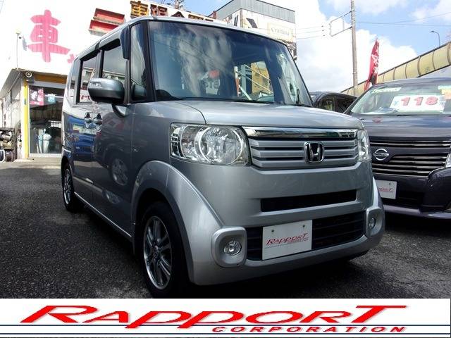 ホンダ N-BOX+ 入庫