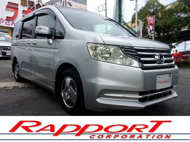 ホンダ　ステップワゴン入庫
