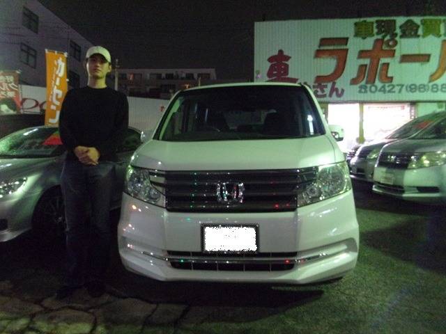 納車レポート