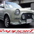 ダイハツ　ミラジーノ入庫