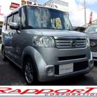 ホンダ　Ｎ－ＢＯＸ＋　入庫