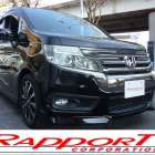 ホンダ　ステップワゴンスパーダ入庫