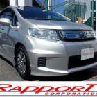 ホンダ　フリードスパイクハイブリッド入庫