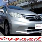 ホンダ　フリード入庫