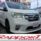 ニッサン　セレナＳ－ＨＹＢＲＩＤ入庫