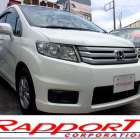 ホンダ　フリードスパイク入庫