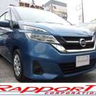 ニッサン　セレナＳ－ＨＹＢＲＩＤ入庫