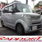 ホンダ　Ｎ－ＢＯＸターボ入庫